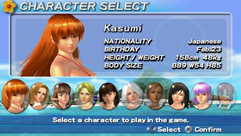 Dead or Alive: Paradise - Imagen 5